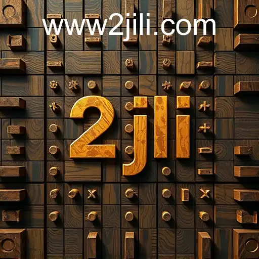 Exploring the Exciting World of 'Puzzle Fun': A Showcase of Mental Challenges Under the '2jli' Keyword