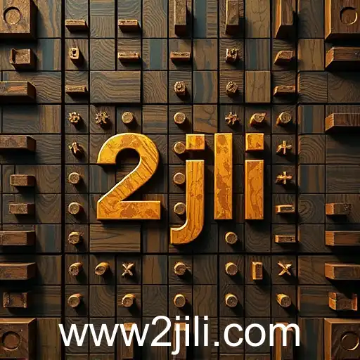 Exploring the Exciting World of 'Puzzle Fun': A Showcase of Mental Challenges Under the '2jli' Keyword